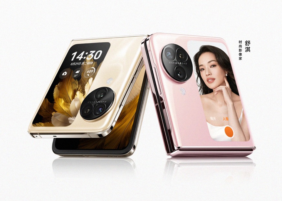 Tìm hiểu OPPO Find N3 Flip (ảnh 1)