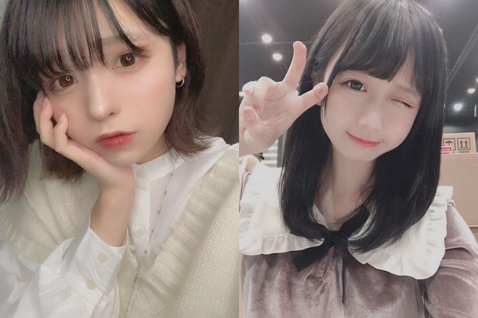 Tóc ngang vai kiểu Nhật Bản