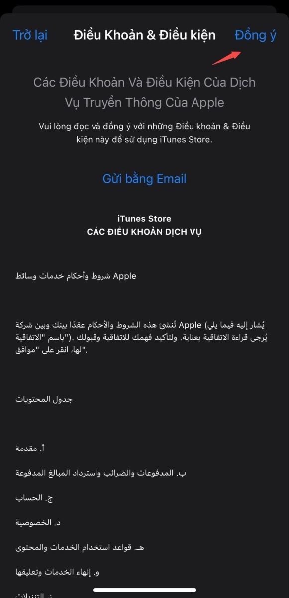 Cách tải Facebook Lite cho iOS và Android đơn giản, dễ thực hiện (ảnh 6)