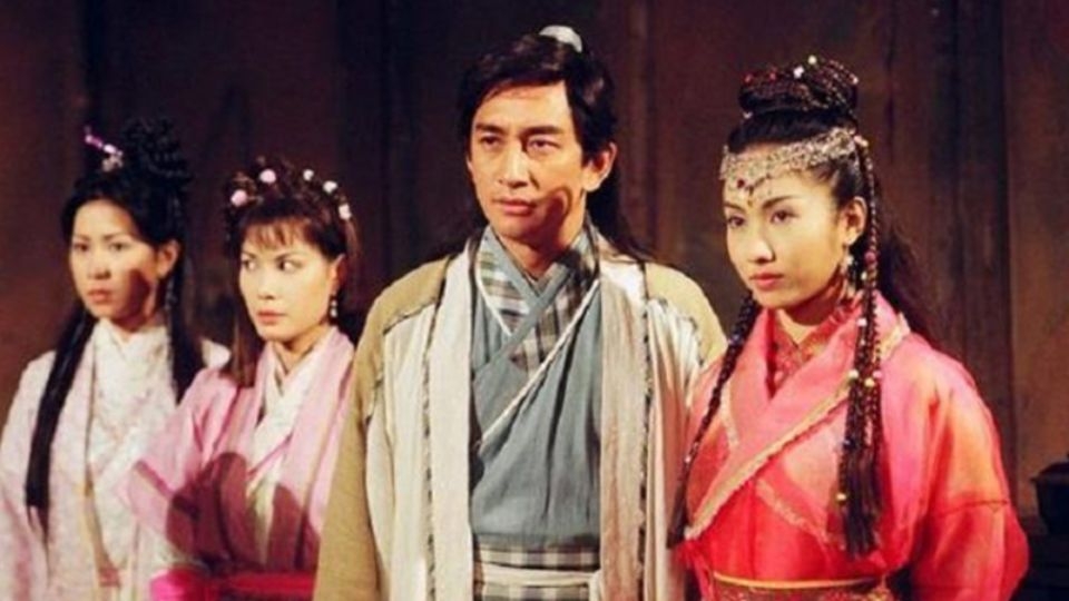 Ỷ Thiên Đồ Long Ký là bộ phim kiếm hiệp Hồng Kông được nhiều người yêu thích