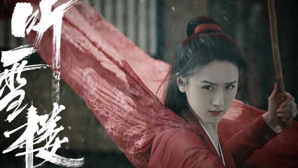 Thính Tuyết Lâu kể về hành trình bảo vệ hoà bình và trừ ác của những tài năng trẻ trên giang hồ