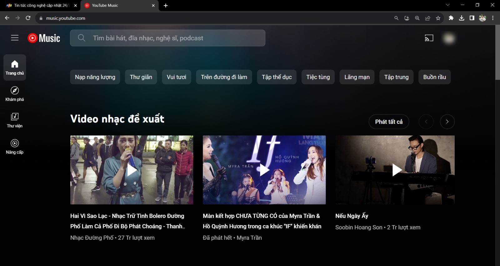 YouTube Music là gì 3