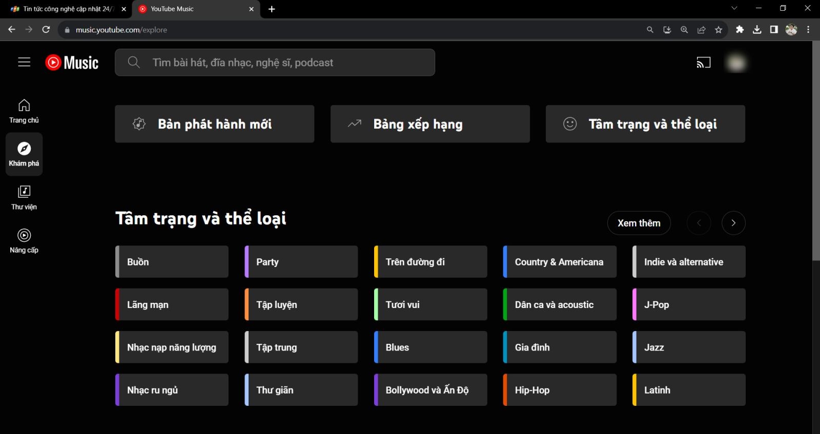 YouTube Music là gì 6