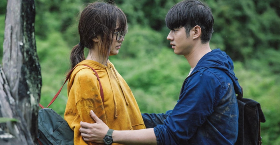 Yêu Nhau Mùa Ế là một bộ phim ma hài hước