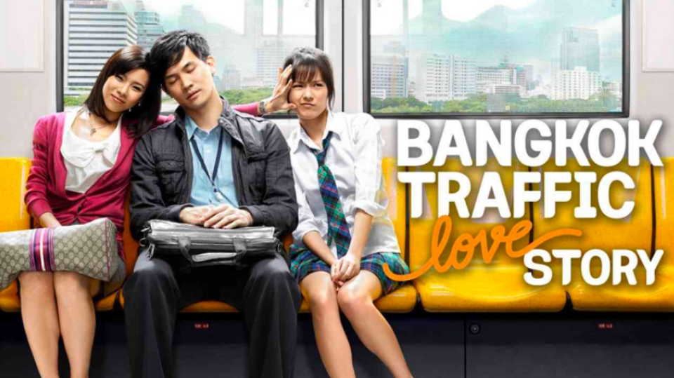 Tàu Điện Tình Yêu cùng thực hiện kế hoạch tình yêu của đời mình
