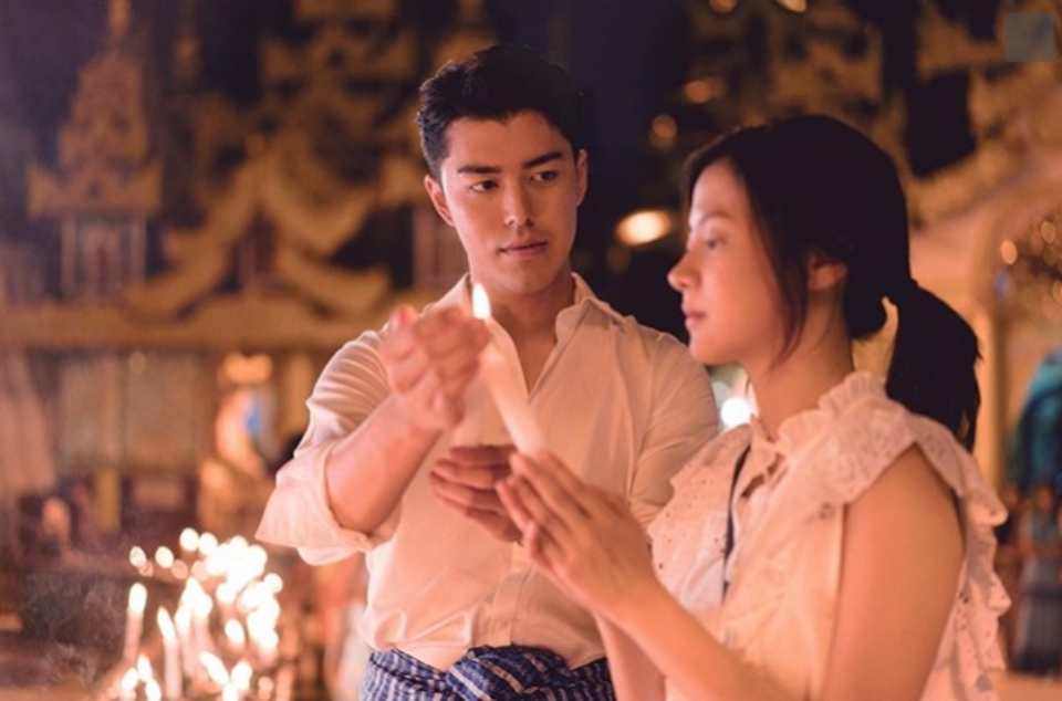 Yêu Nhầm Bạn Thân với những giây phút lãng mạng