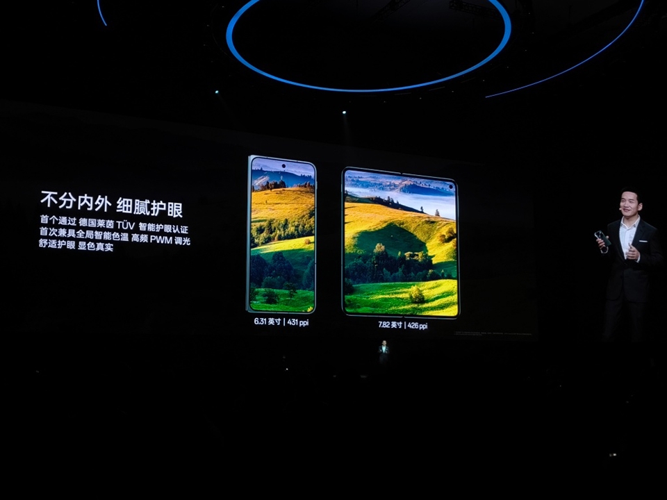 OPPO Find N3 ra mắt (ảnh 2)