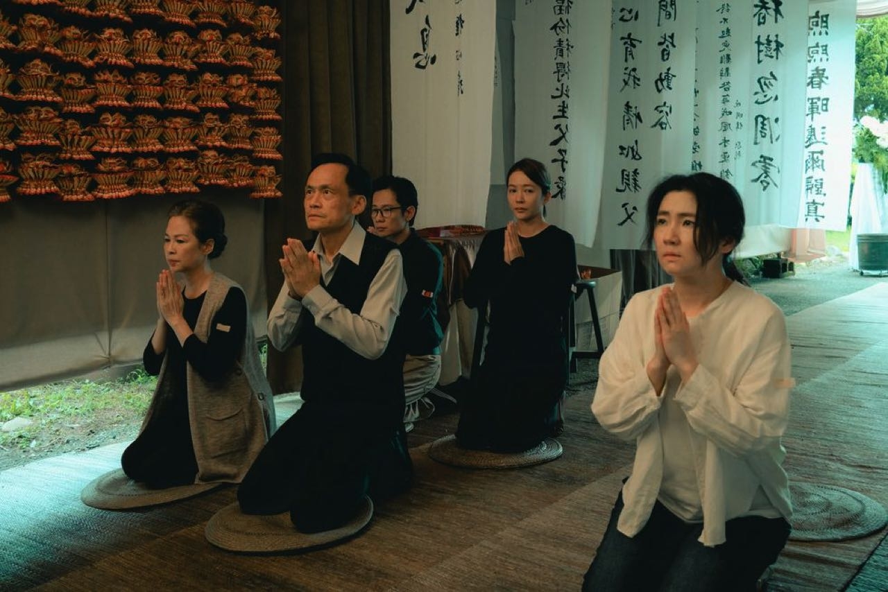 phim ma đài loai 11