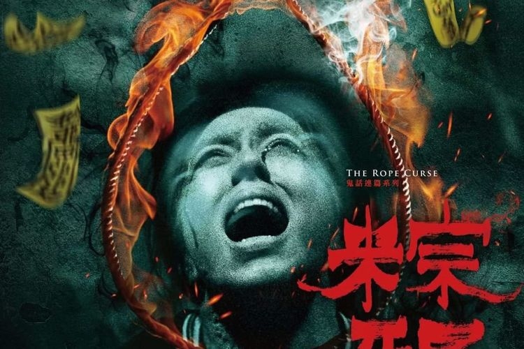 phim ma đài loai 12
