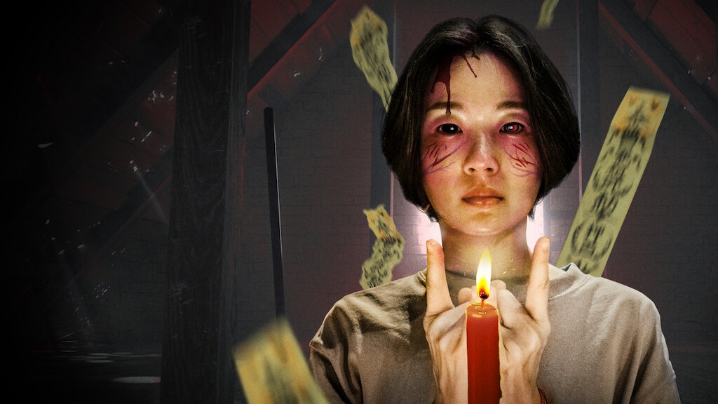 phim ma đài loai 16