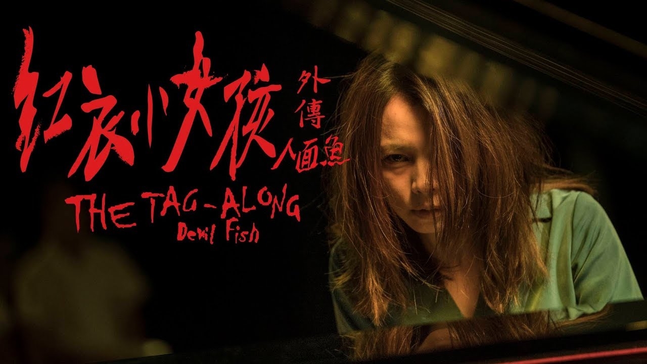 phim ma đài loai 6
