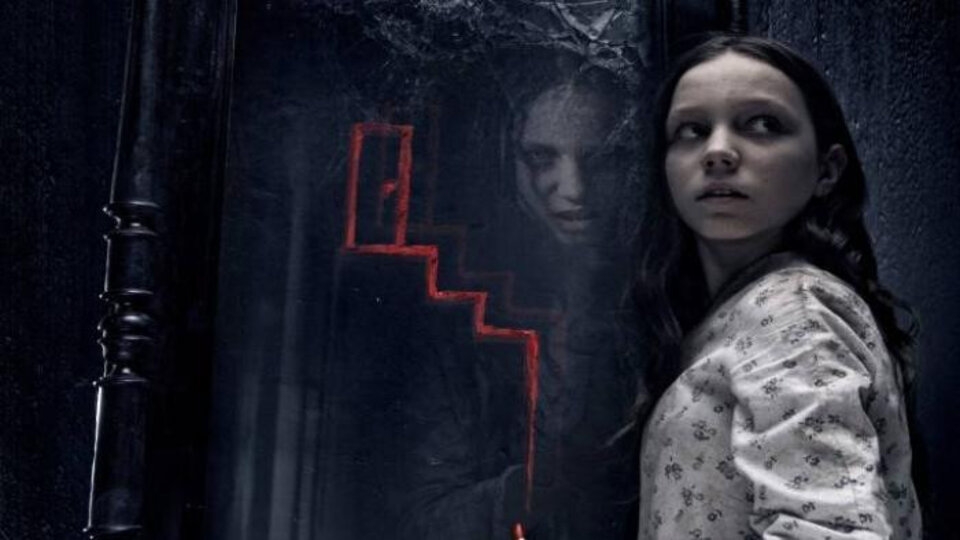 Lời Nguyền Con Đầm Bích