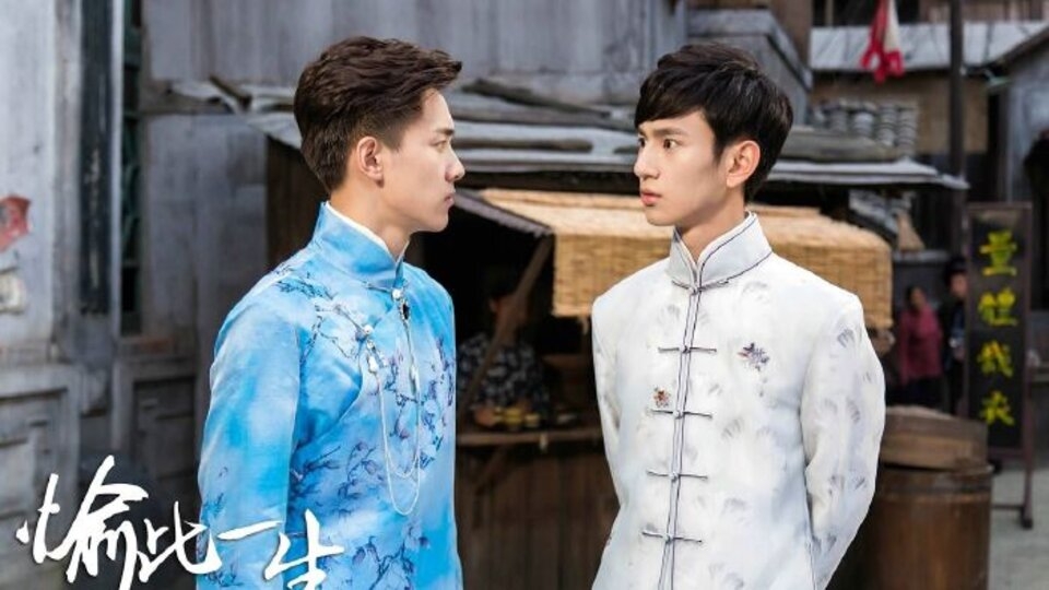 Du Thử Nhất Sinh