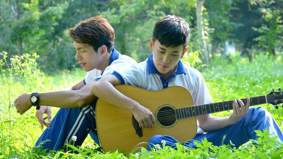 Ngư Tâm Hà Nhẫn