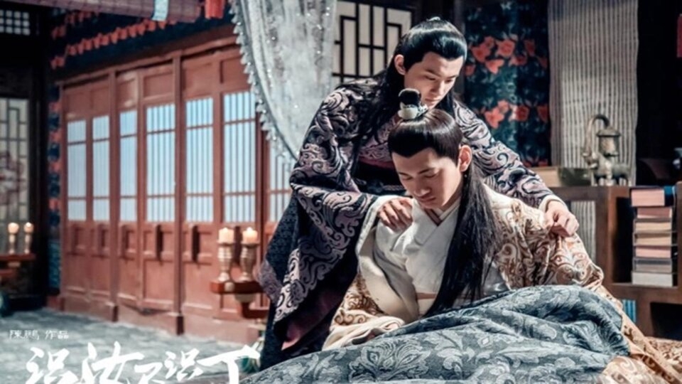 Thức Nhữ Bất Thức Đinh