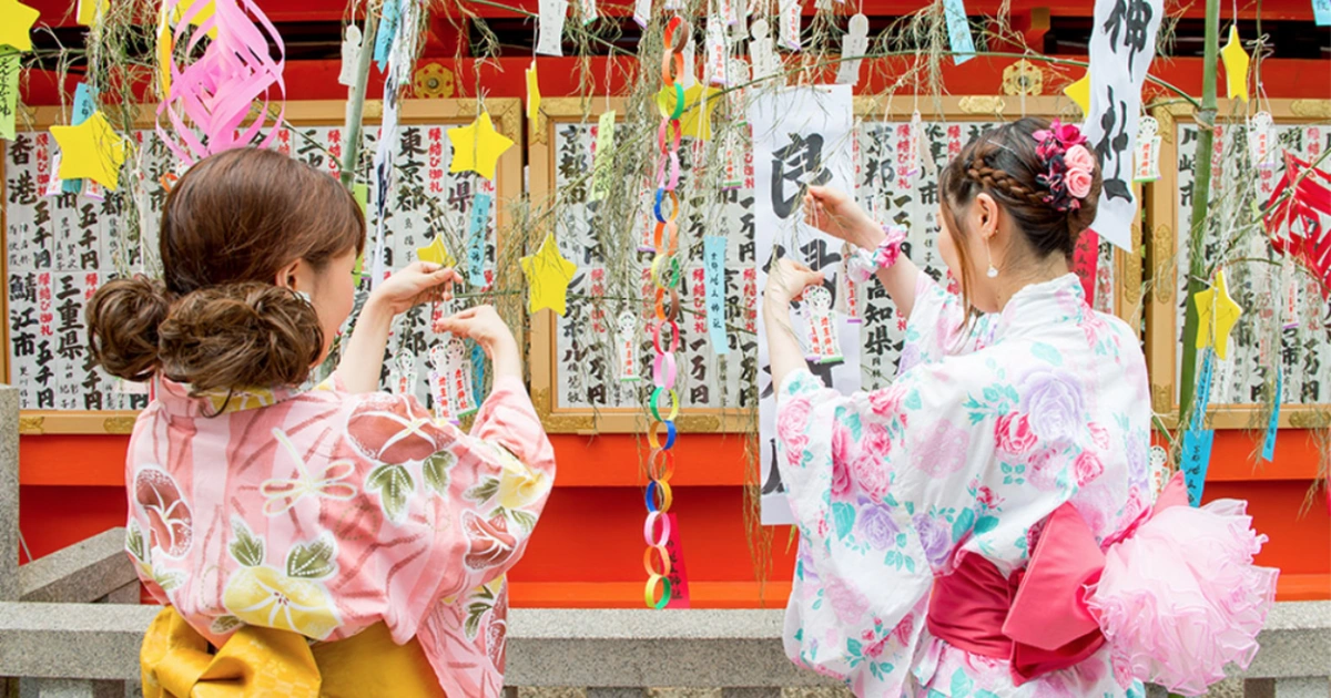 Ý nghĩa của ngày Thất Tịch tại Nhật Bản