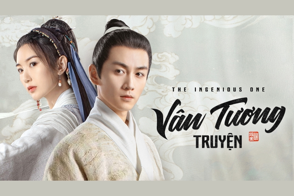 Vân Tương Truyện