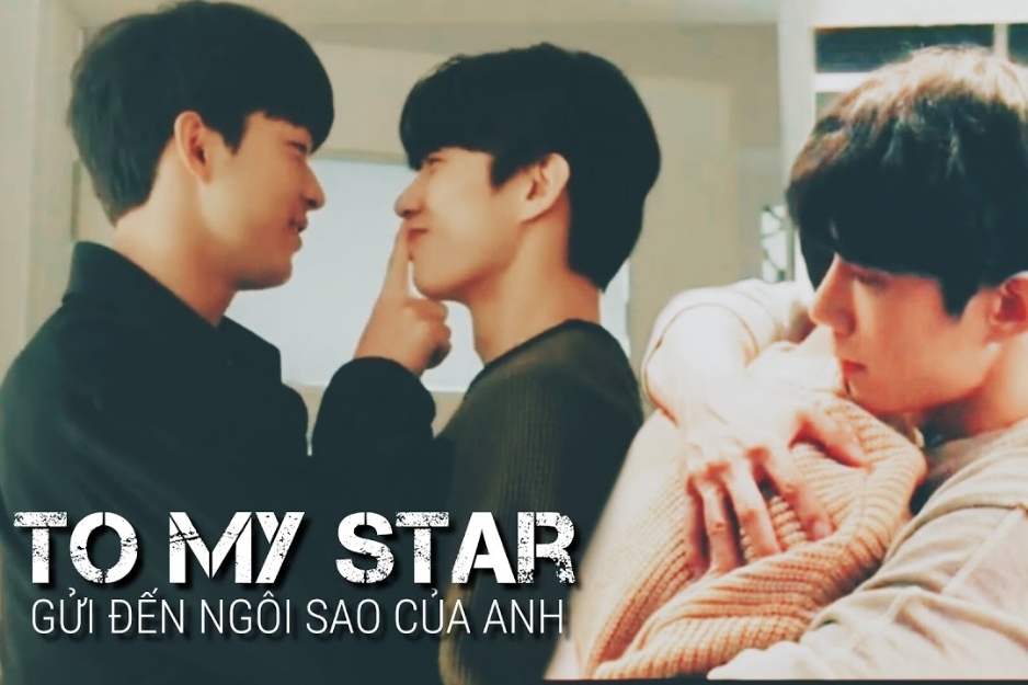 To My Star (Gửi Đến Ngôi Sao Của Anh)