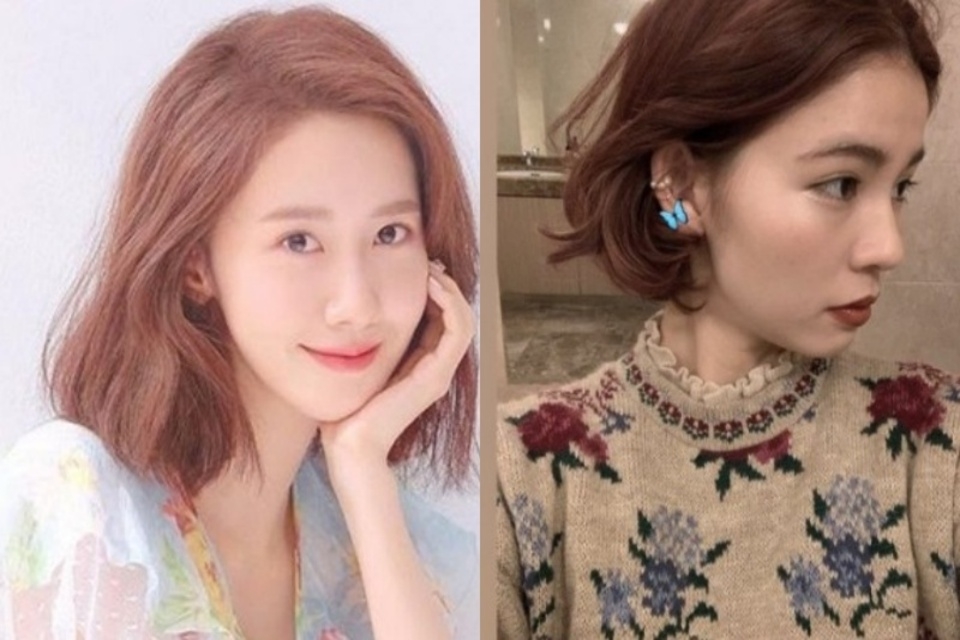 Nâu ánh hồng caramel