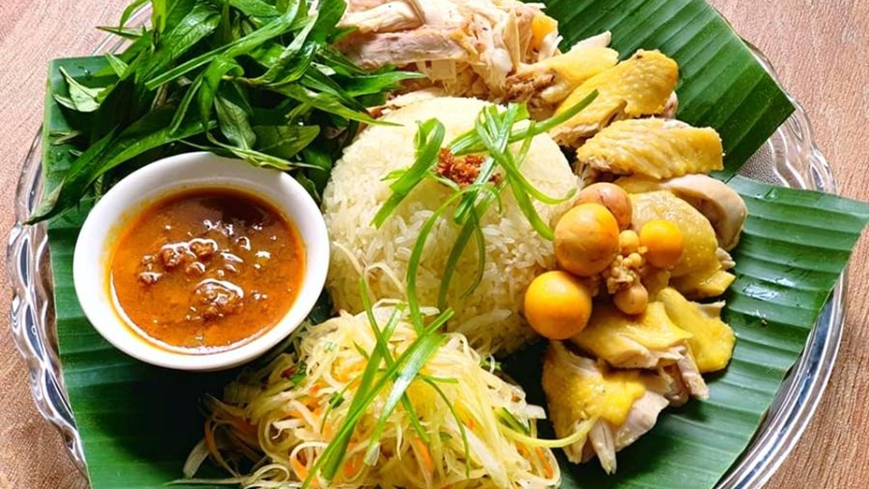 cơm gà Hội An (cách 1)