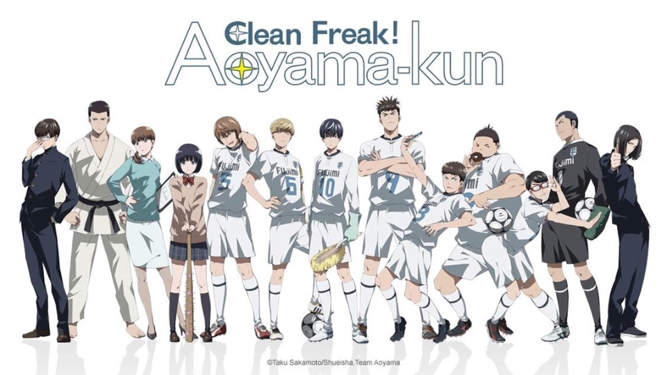 Keppeki Danshi! Aoyama-kun