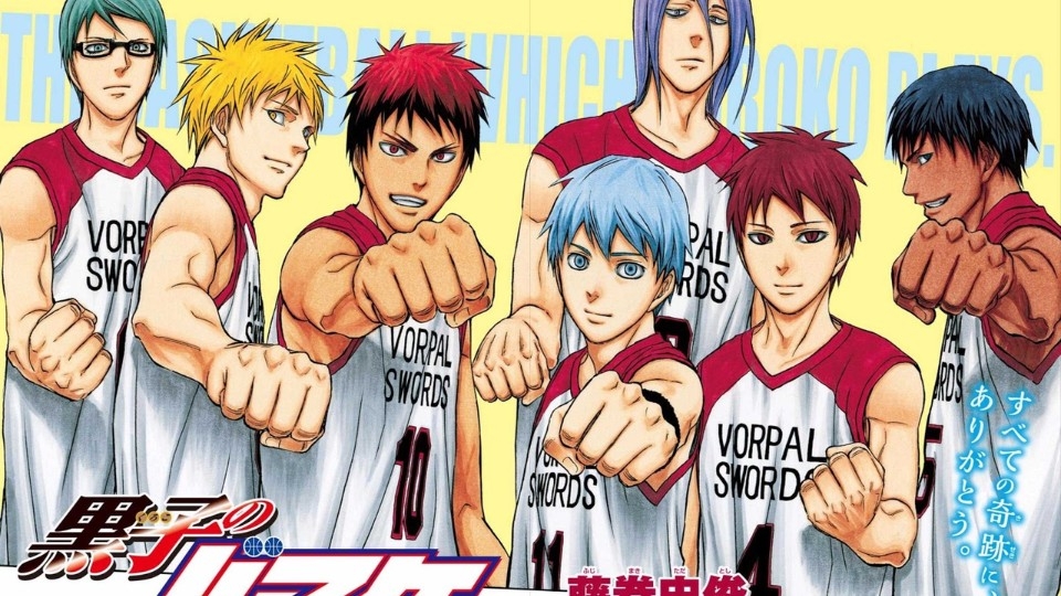Kuroko no Basket-&nbsp; Đội bóng rổ trung học