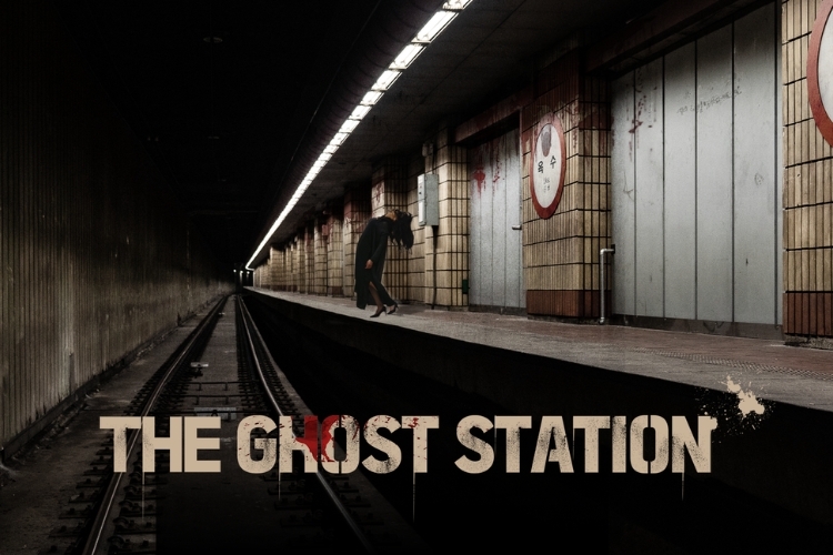 The Ghost Station