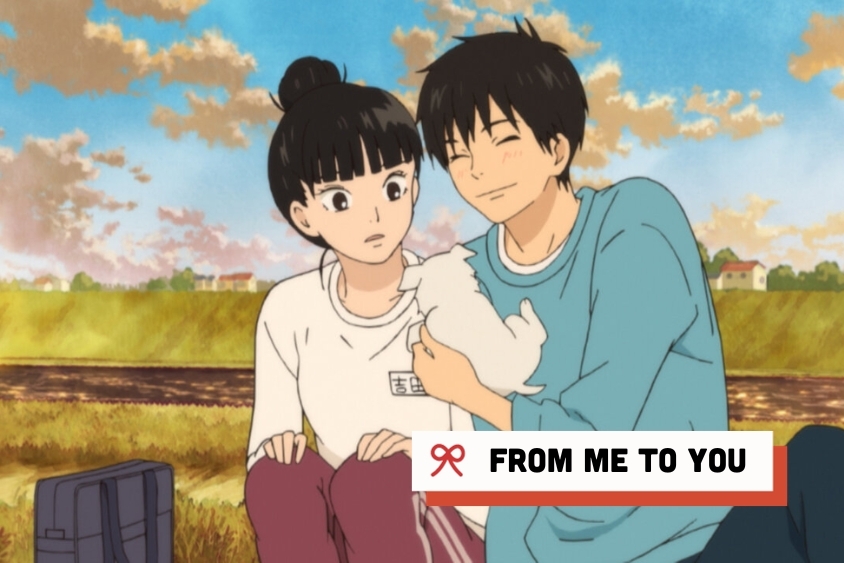 From Me to You (Kimi ni Todoke)
