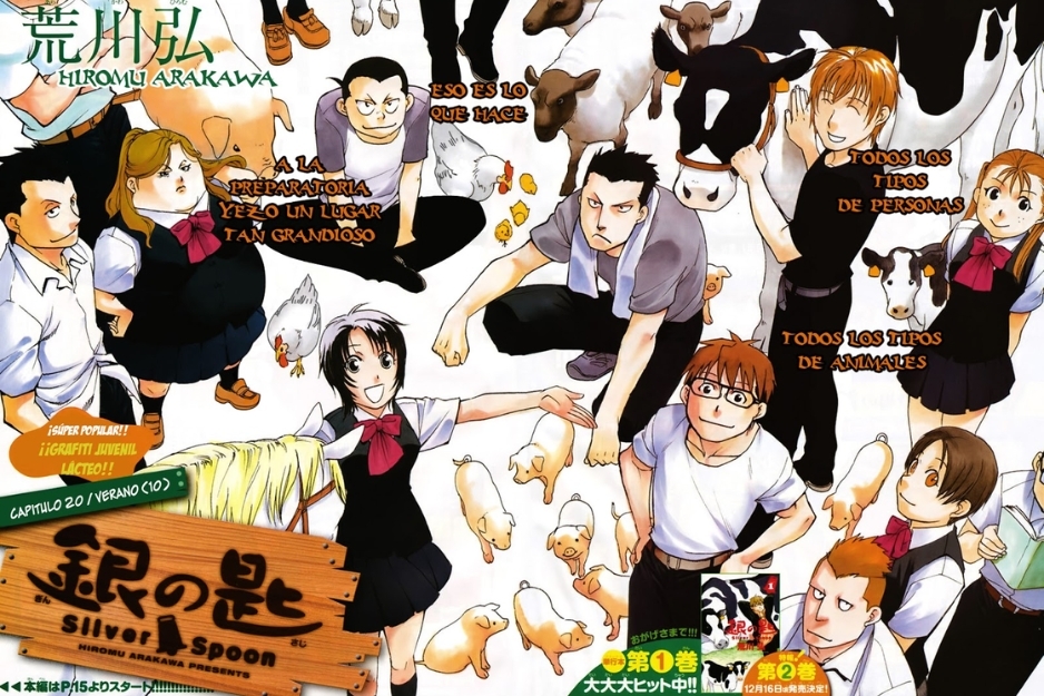 Silver Spoon (Gin no Saji)