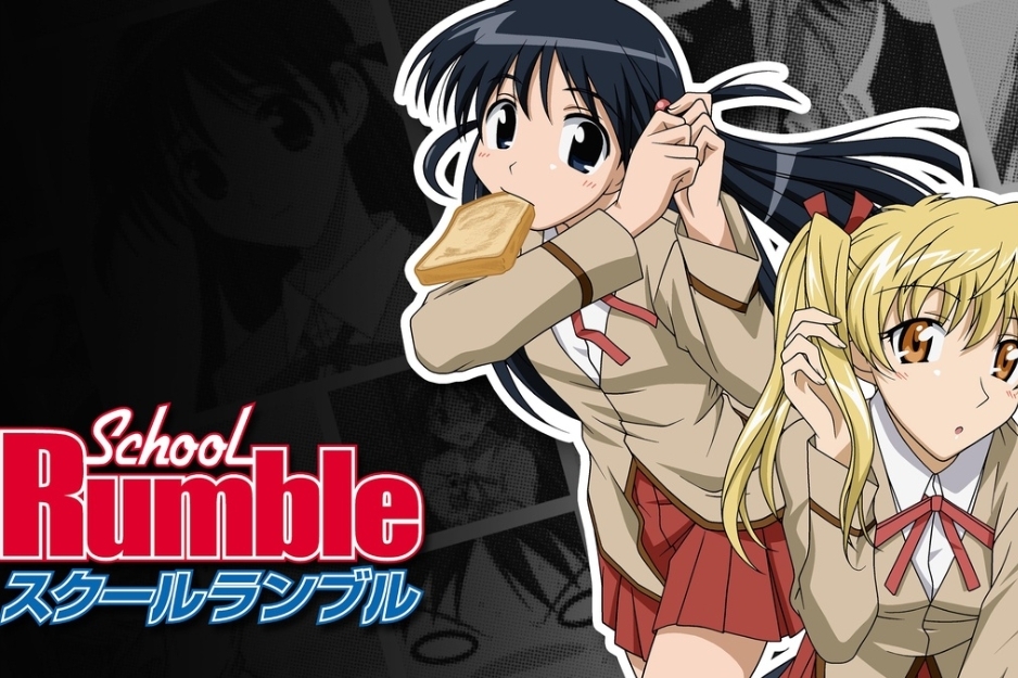 School Rumble