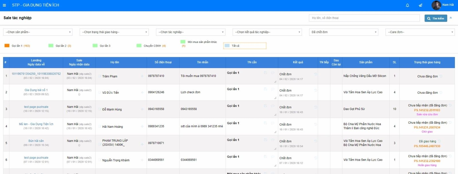 pushsale 10