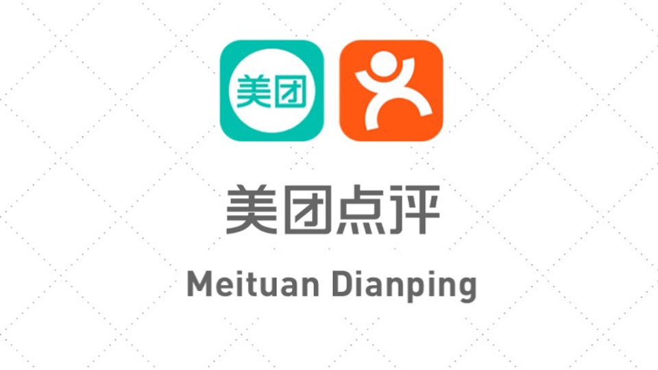 Meituan-Dianping