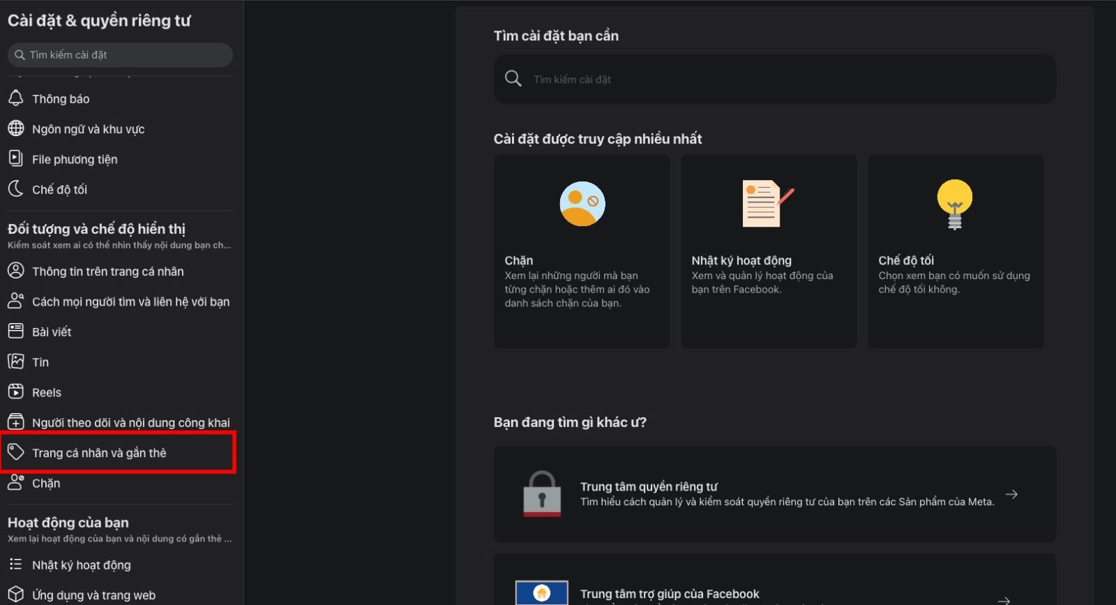 Hướng dẫn cách khóa trang Facebook cá nhân không cho người lạ xem (ảnh 3)