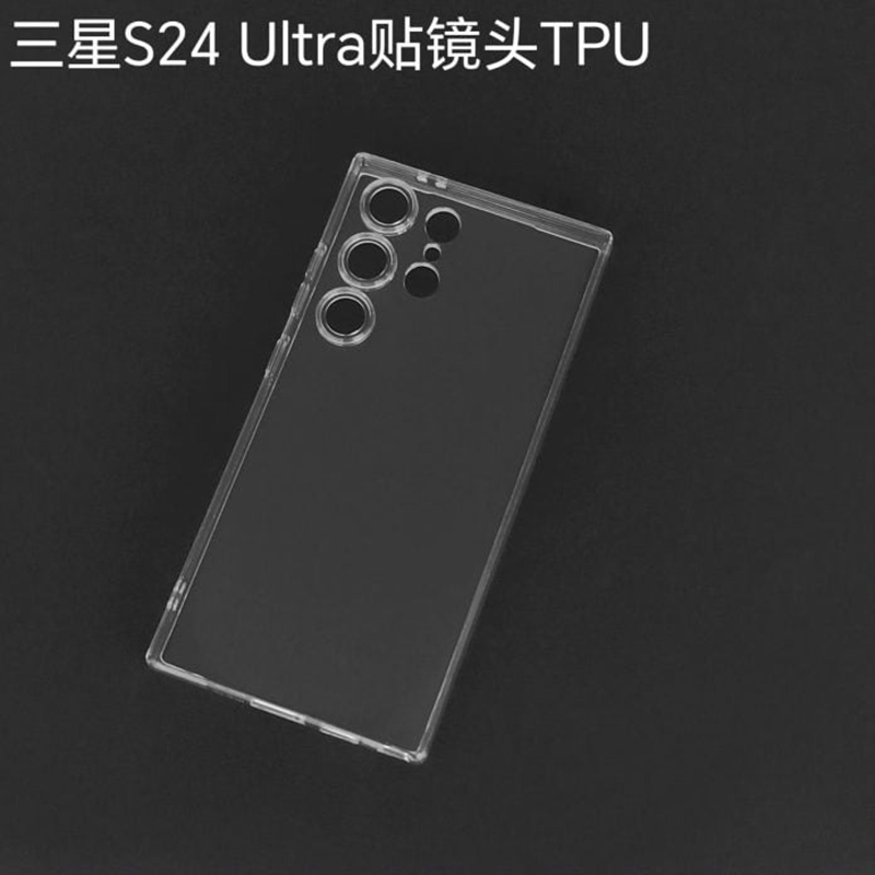 Ốp lưng dòng Galaxy S24 (ảnh 2)