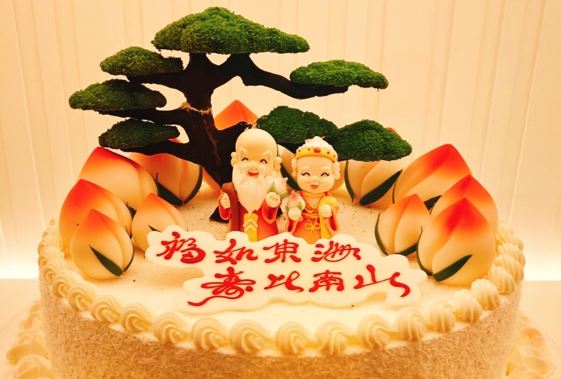 Chúc mừng sinh nhật tiếng trung hình 2