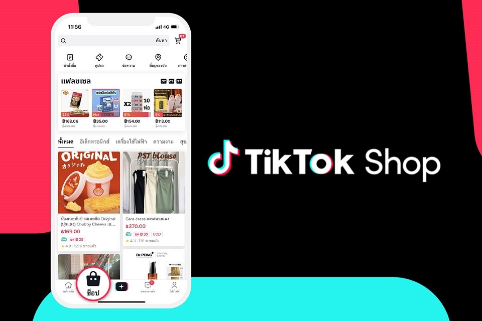 Bán hàng trên TikTok Shop