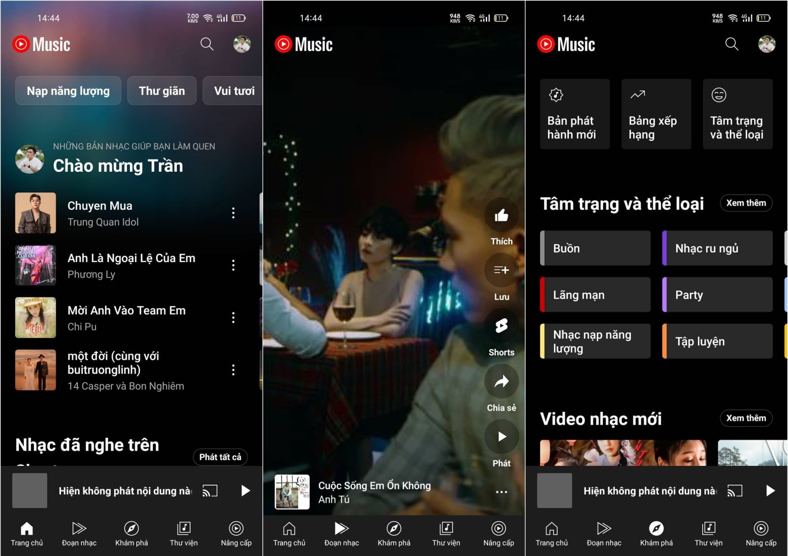 App nghe nhạc không quảng cáo 1