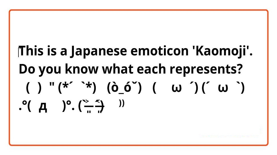 Emoji Nhật có tên gọi riêng như thế nào?