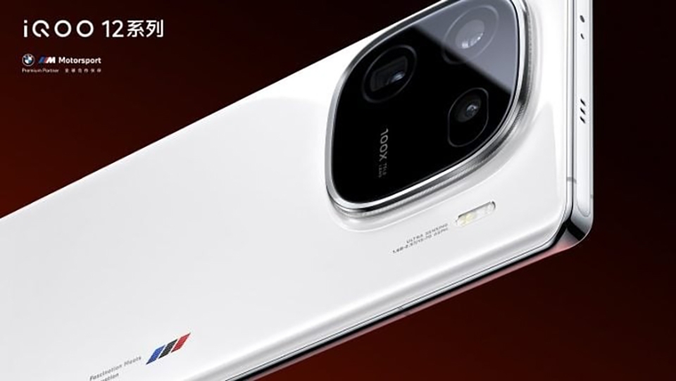 vivo iQOO 12 series