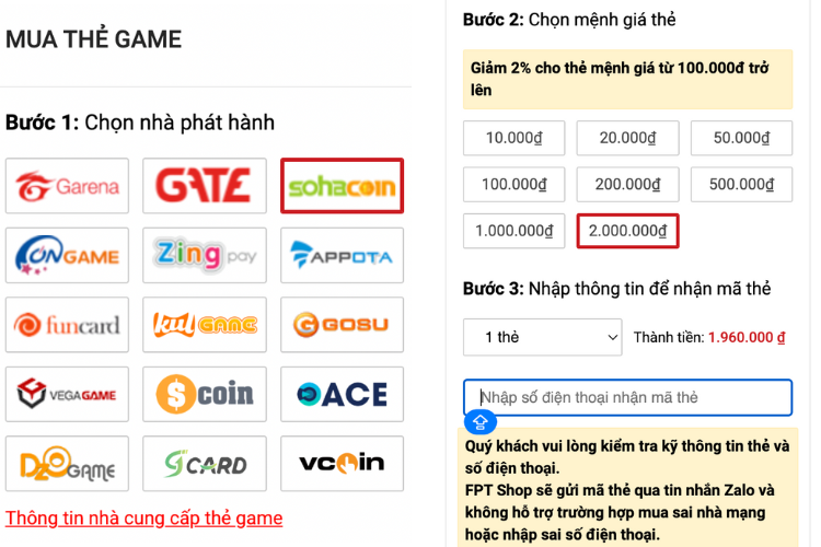 Mua thẻ SohaCoin tại Website FPT Shop