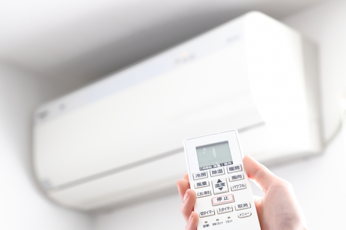 thương hiệu điều hòa Nhật Bản 01