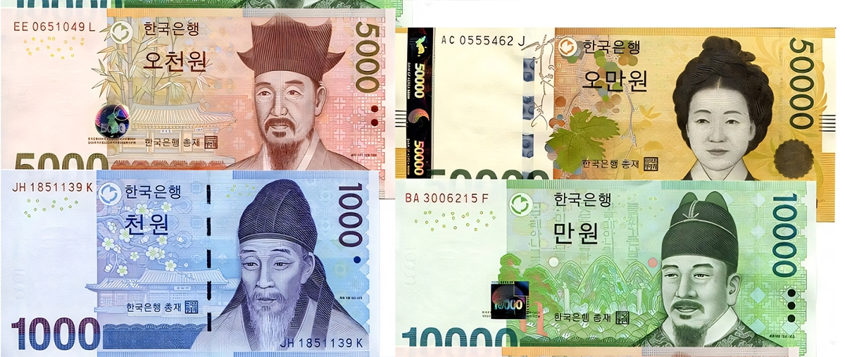 1000 Won bằng bao nhiêu tiền Việt - hình 4