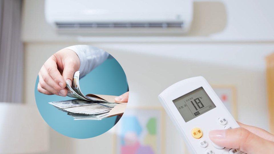 Bật điều hoà thấp gây tốn điện