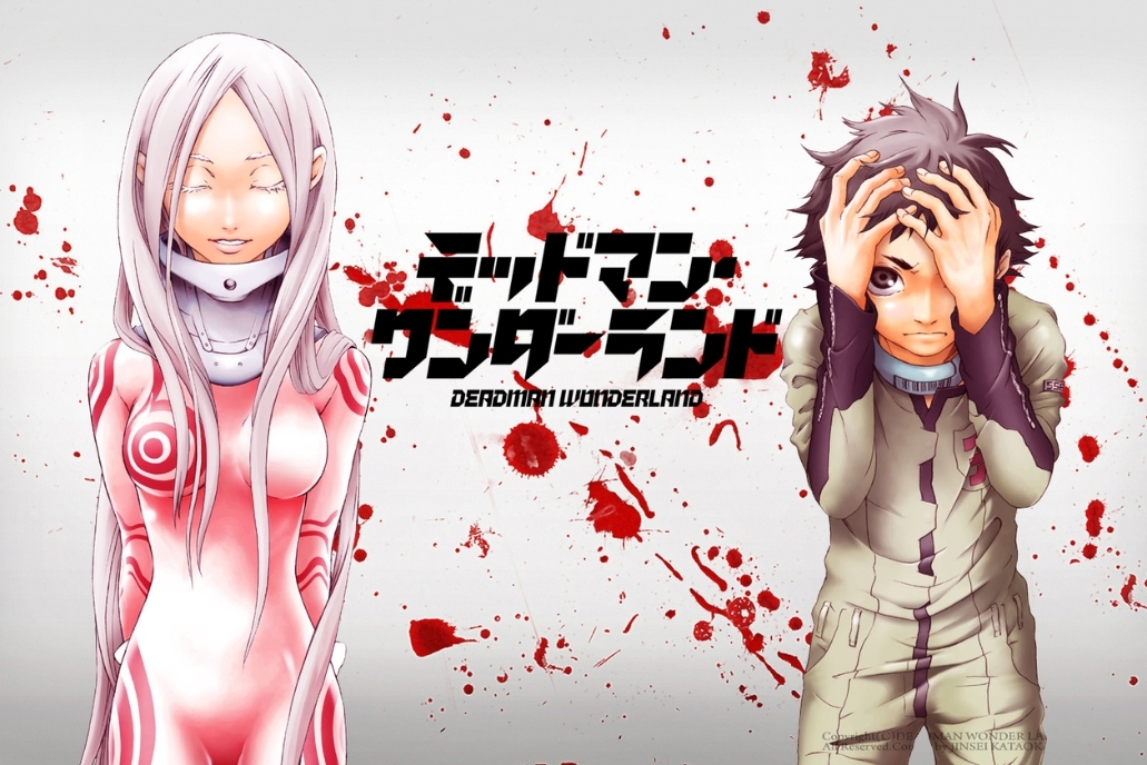 Deadman Wonderland