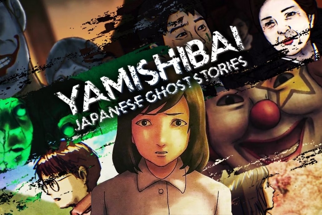 Yamishibai: Japanese Ghost Stories