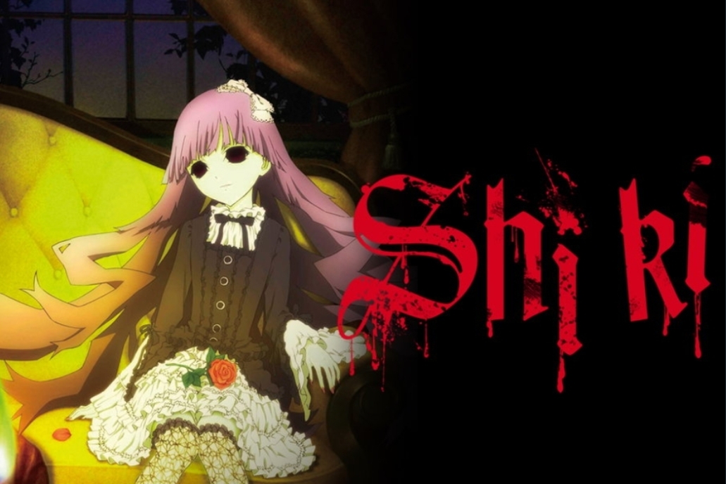 Shiki