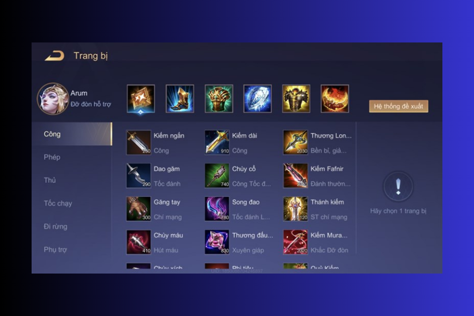 Lối lên trang bị dành cho Arum