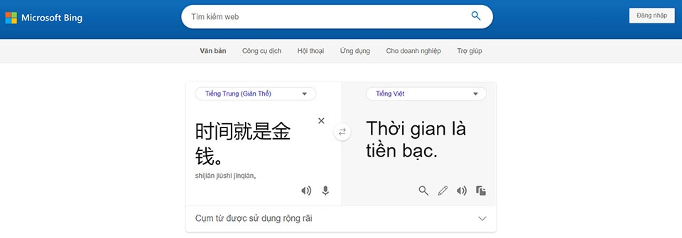 Bing Translator