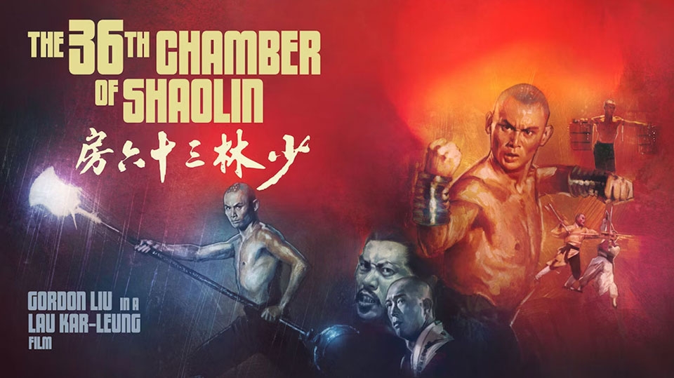 The 36th Chamber of Shaolin