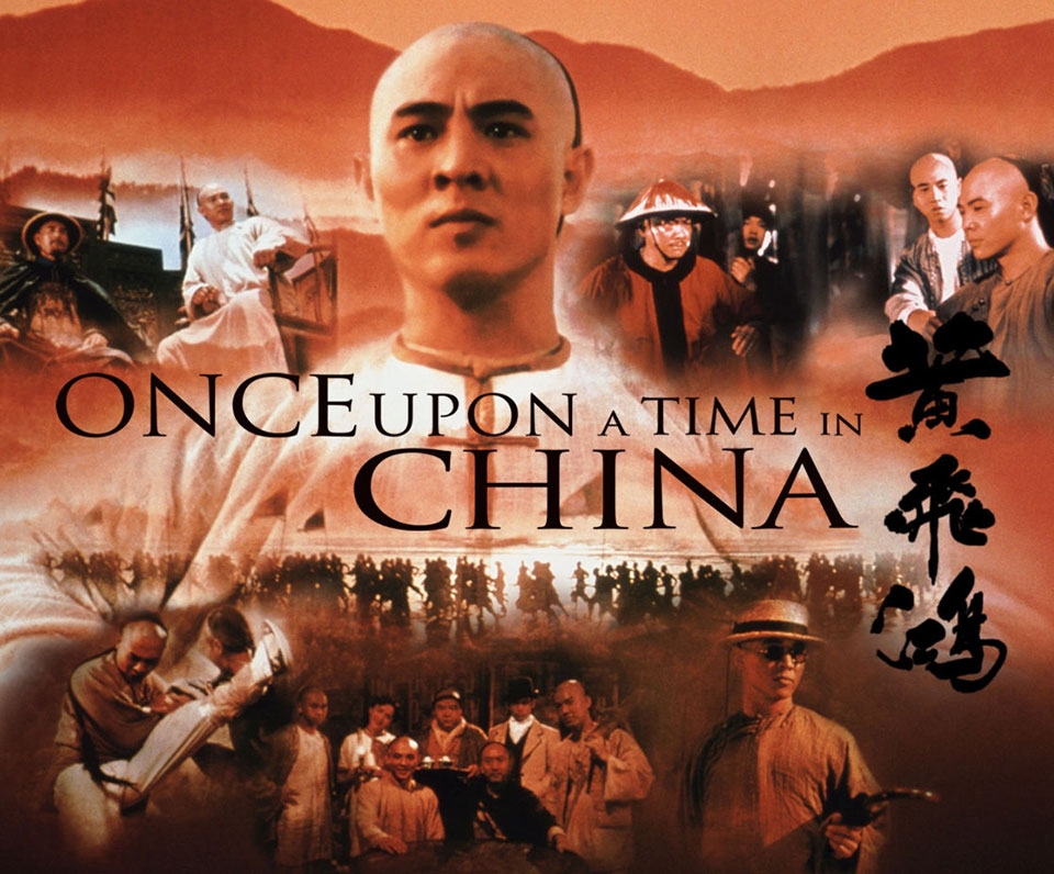 Once Upon a Time in China